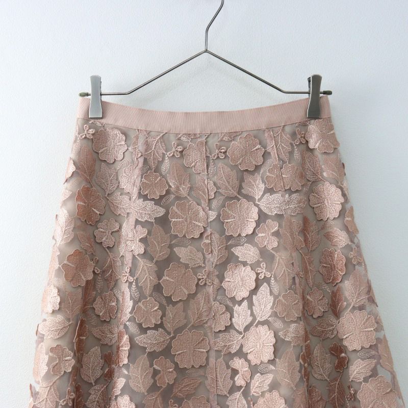 ANAYI リーフチュールレースフレアスカート 38 ANAYI（アナイ）の「リーフチュールレースフレアスカート（スカート