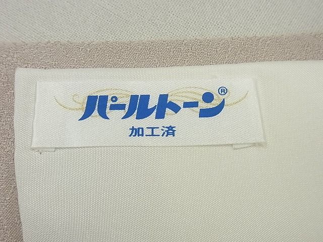 平和屋1■極上　皇室献上作家　藤井寛　訪問着　駒刺繍　雲重ね文　金彩　パールトーン加工　逸品3s2198