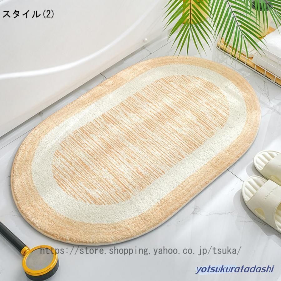 おしゃれ カーペット