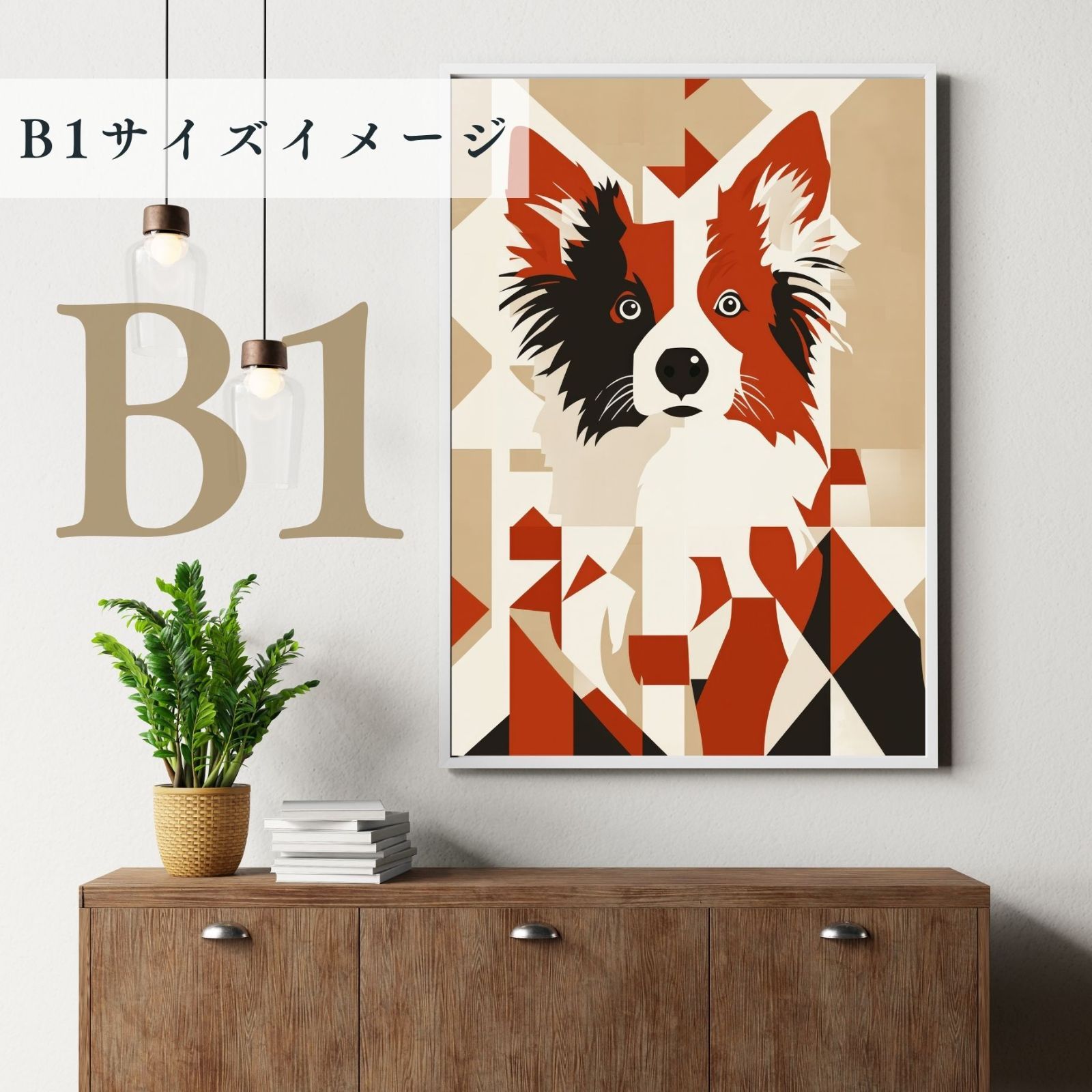 ボーダーコリー犬 No.2
