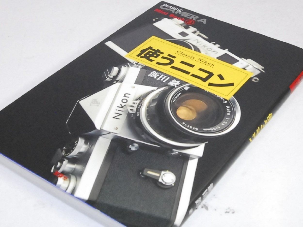 m*a様 ROMANZA RV-600 バイオリン ヴァイオリン