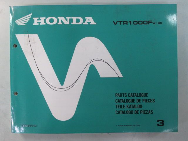 ファイヤーストーム パーツリスト 3版 ホンダ 正規 バイク 整備書 SC36E SC362 SC36A SC36B SC36U SC36D 車検 パーツカタログ 整備書 【中古】 35