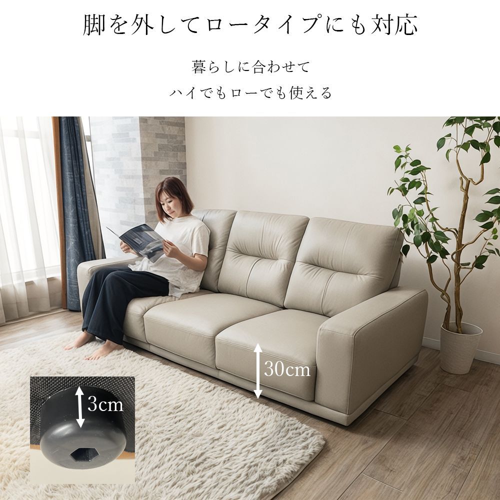 ソファ チャコールブラウン