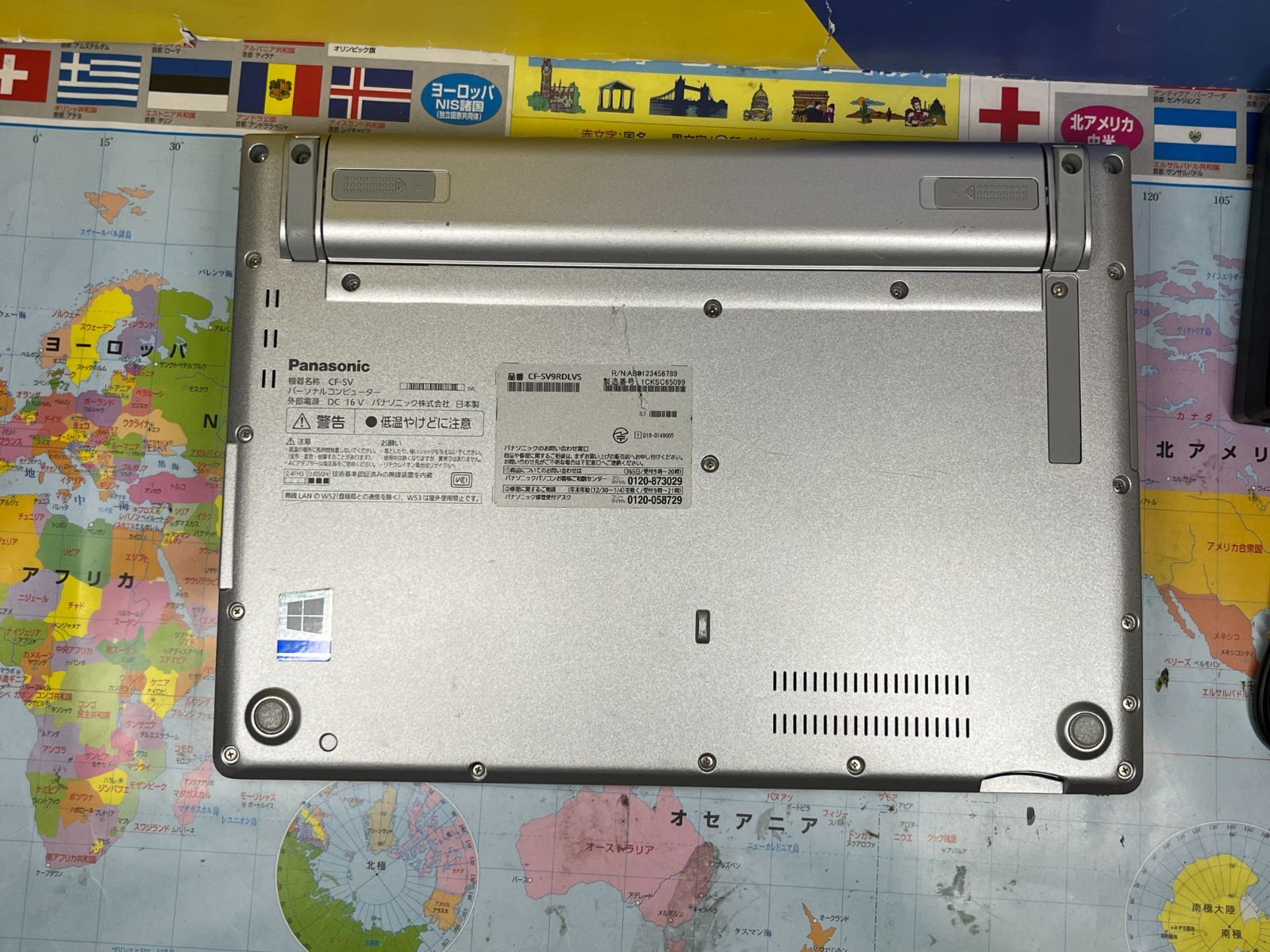 良品 パナソニック CF-SV9 第10世代 Office2024 レッツノート