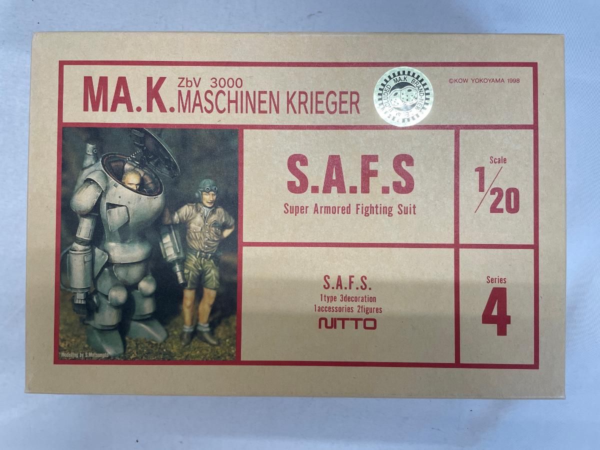 傭兵軍主力戦闘装甲服 S.A.F.S Ma.K.1|20 シリーズ4 マシーネンクリーガー