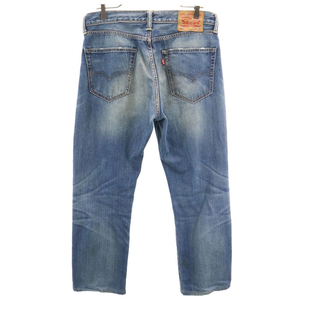 リーバイス505 リーバイス505 Levis W33 ブルーデニムパンツ 青 00s