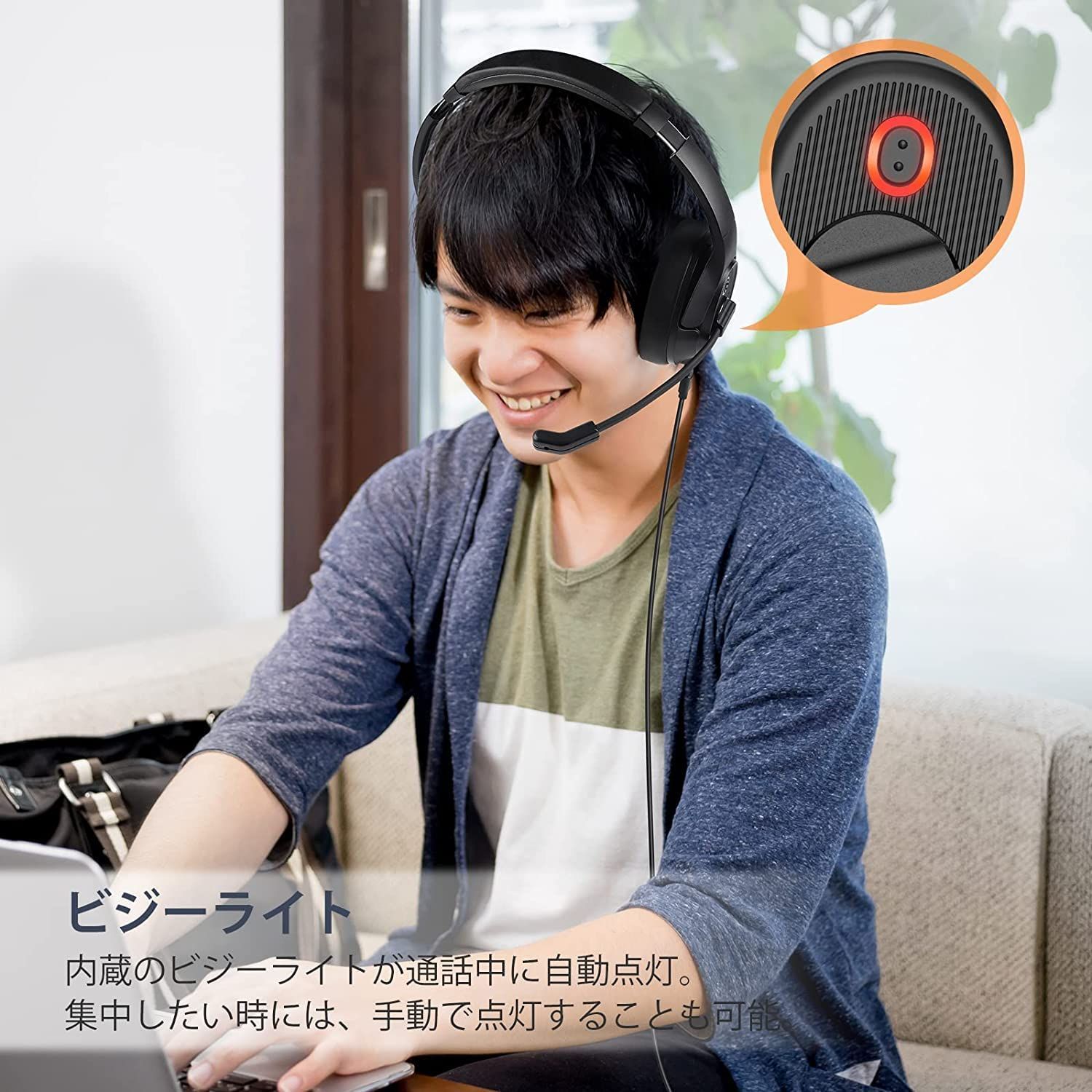テレワーク、在宅勤務4点セット acer/boyata/logicool テレワーク、在宅勤務4点セット acer/boyata/logicool