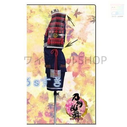 コスプレ衣装 演出服