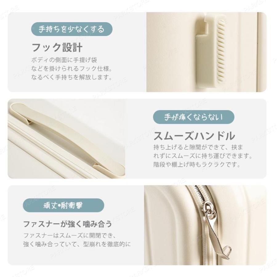 キャリーバッグ カップホルダー