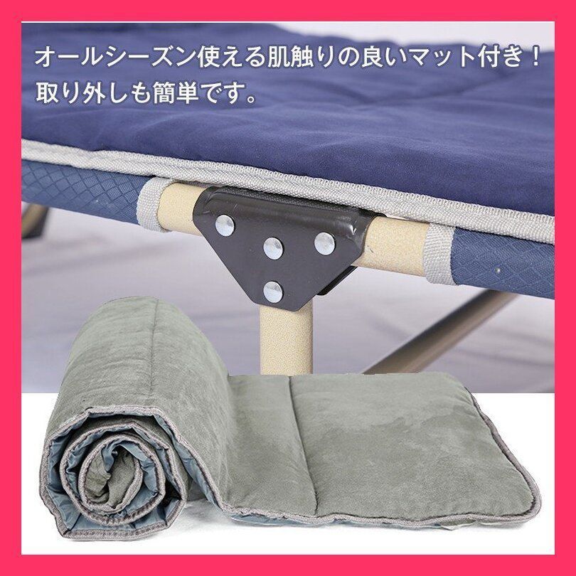 折りたたみベット od382 簡単組立 折りたたみ マット付き