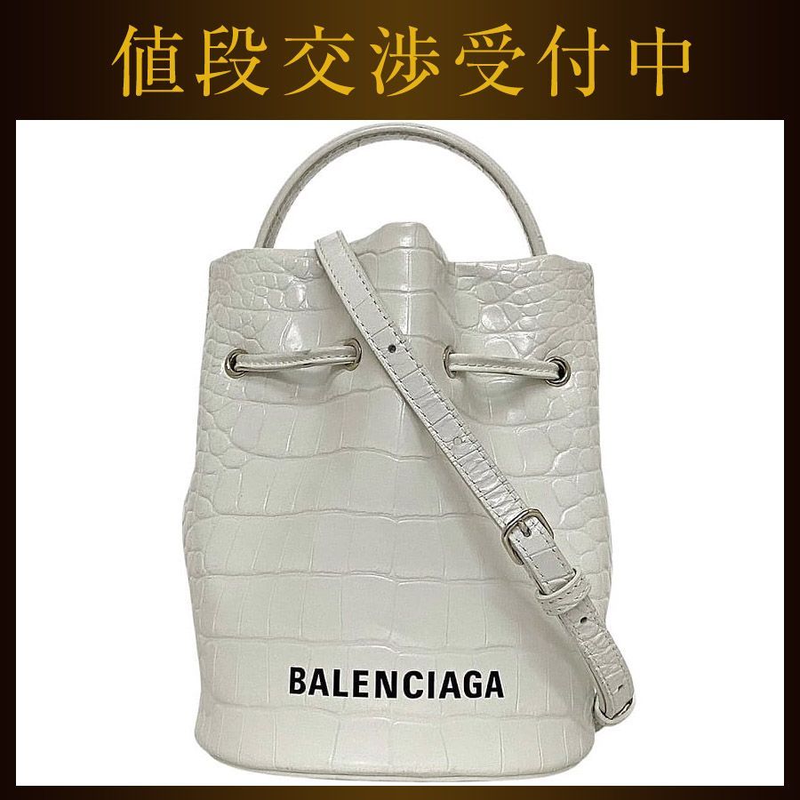 美品 バレンシアガ ウィール ドローストリング バケット XS 2way グレー 楽天市場】【美品】バレンシアガ【BALENCIAGA】ホイール S