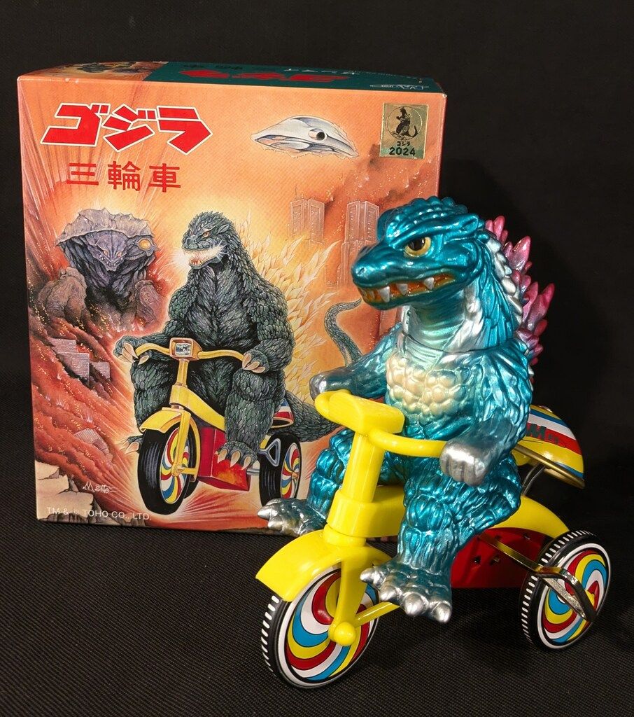 M1号 ゼンマイ三輪車 ゴジラゼンマイ三輪車黄色/青成型/紫銀塗装