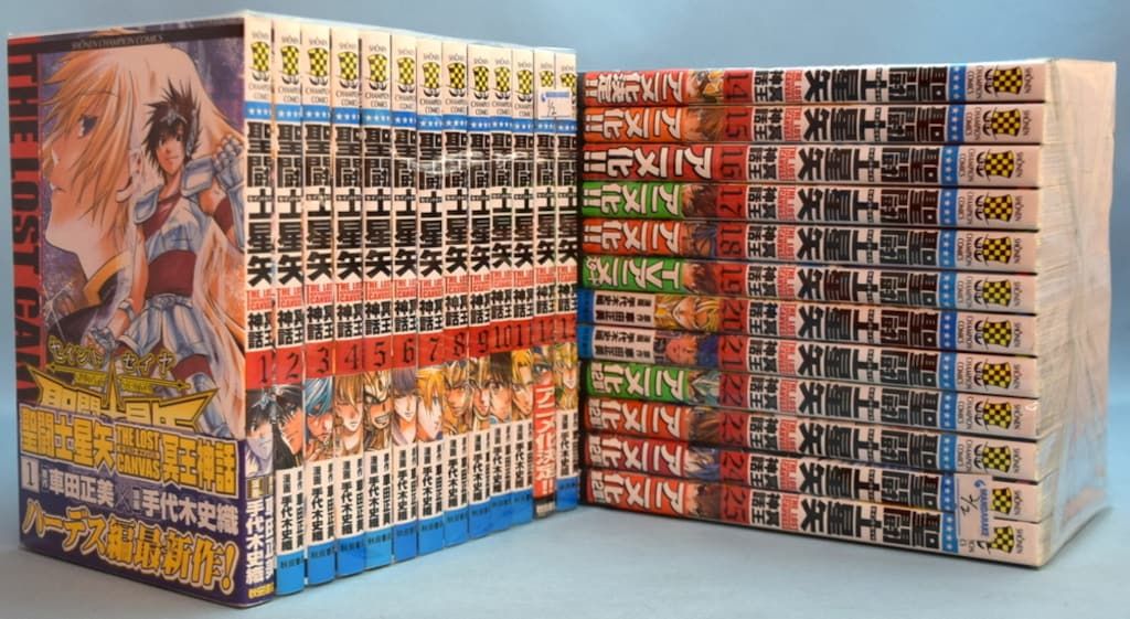 手代木史織 聖闘士星矢THE LOST CANVAS冥王神話 全25巻 セット