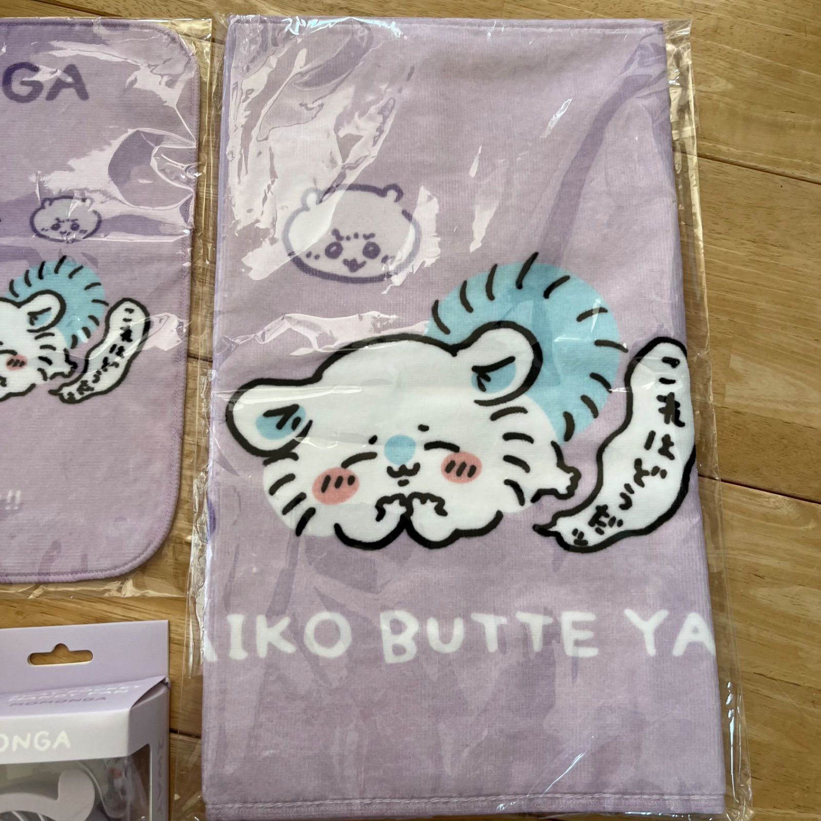 ちいかわモモンガハンディファンタオル