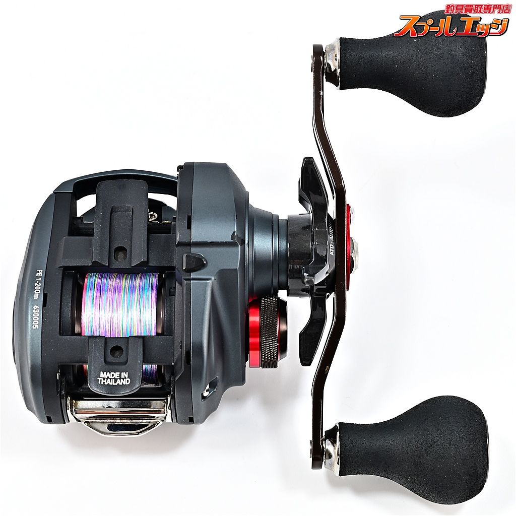 DAIWA CATALINA