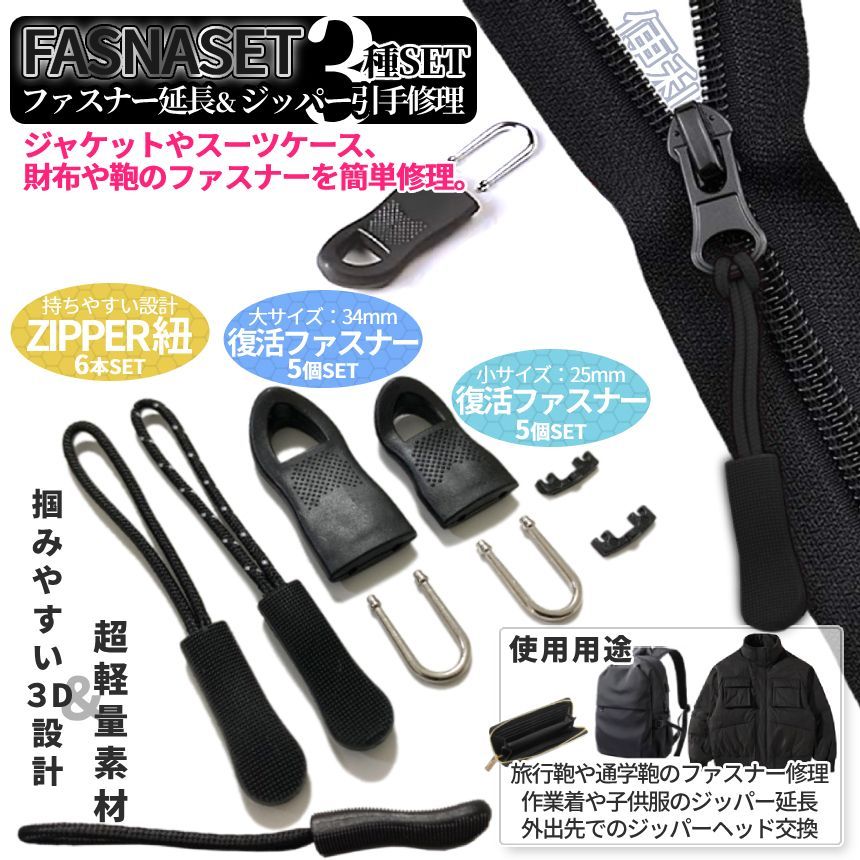 困難なファスナー0 温かく Extra Thickフェンダーワッシャー(15 困難なファスナー0 温かく Extra Thickフェンダーワッシャー(15