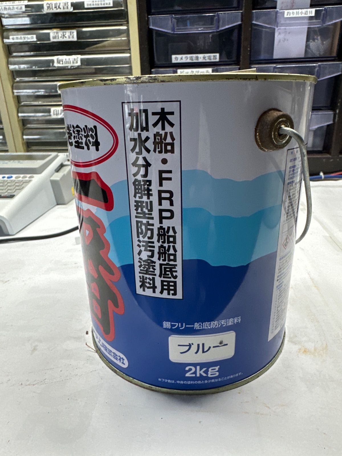 うなぎ塗料 1番 日本ペイント 2Kg 青色1缶 - メルカリ