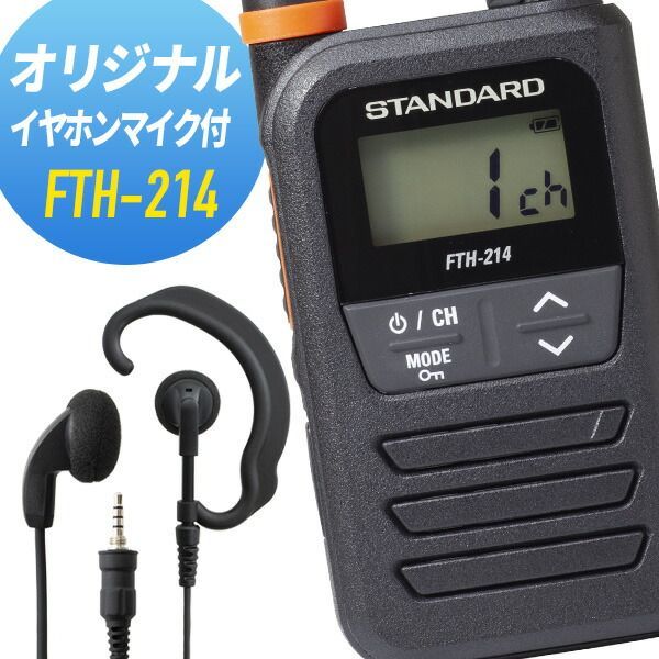 JVCケンウッド Victor HA-NP39T-B ワイヤレスイヤホン Amazon.co.jp