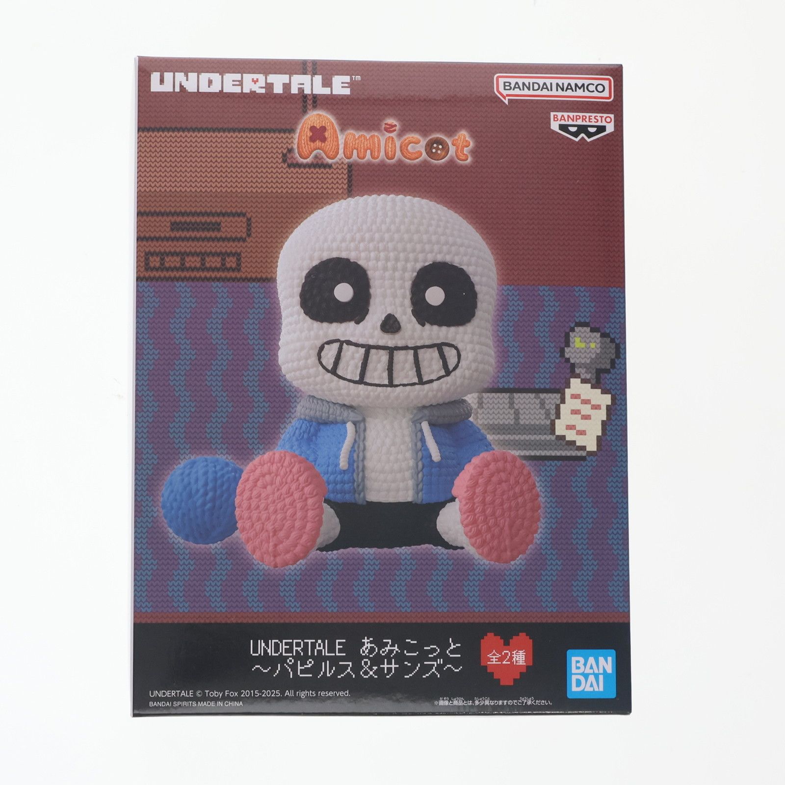 UNDERTALE プライズフィギュア 8点セット UNDERTALE あみこっと FOOD DESIGN フィギュア8点セット - メルカリ