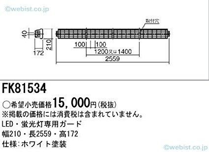 新品未開封❣️エスカーダ セクシーグラフィティ100㎖とアイランド
