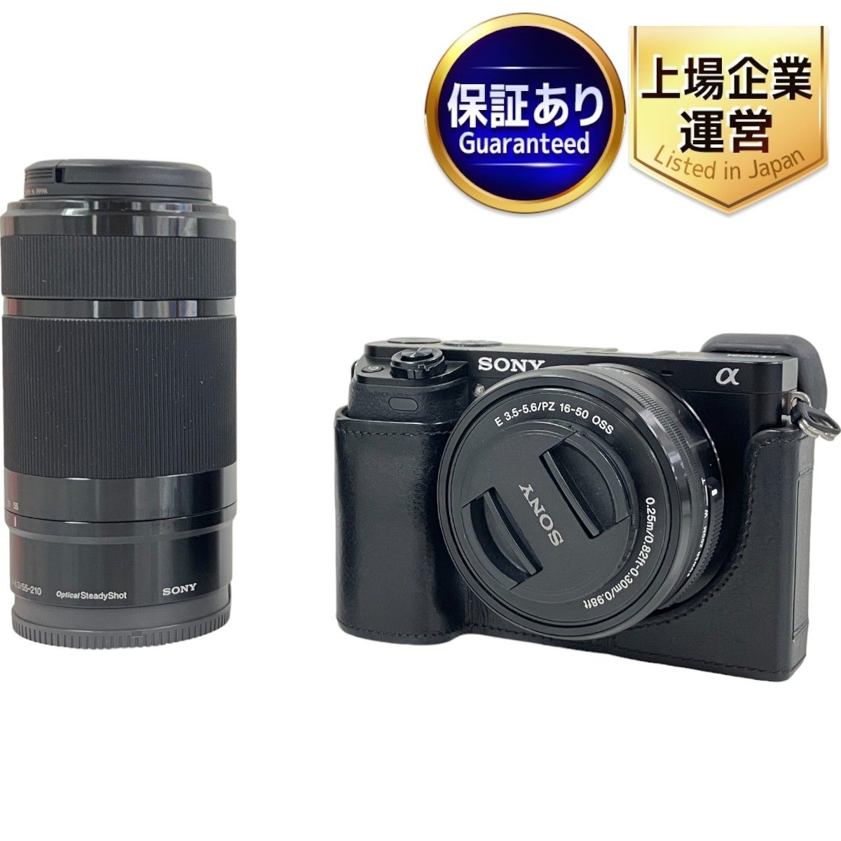 SONY α6000 ILCE-6000Y ソニー ミラーレス デジタル 一眼カメラ ダブルズームレンズキット 元箱付き 中古 良好 T9022518  - メルカリ