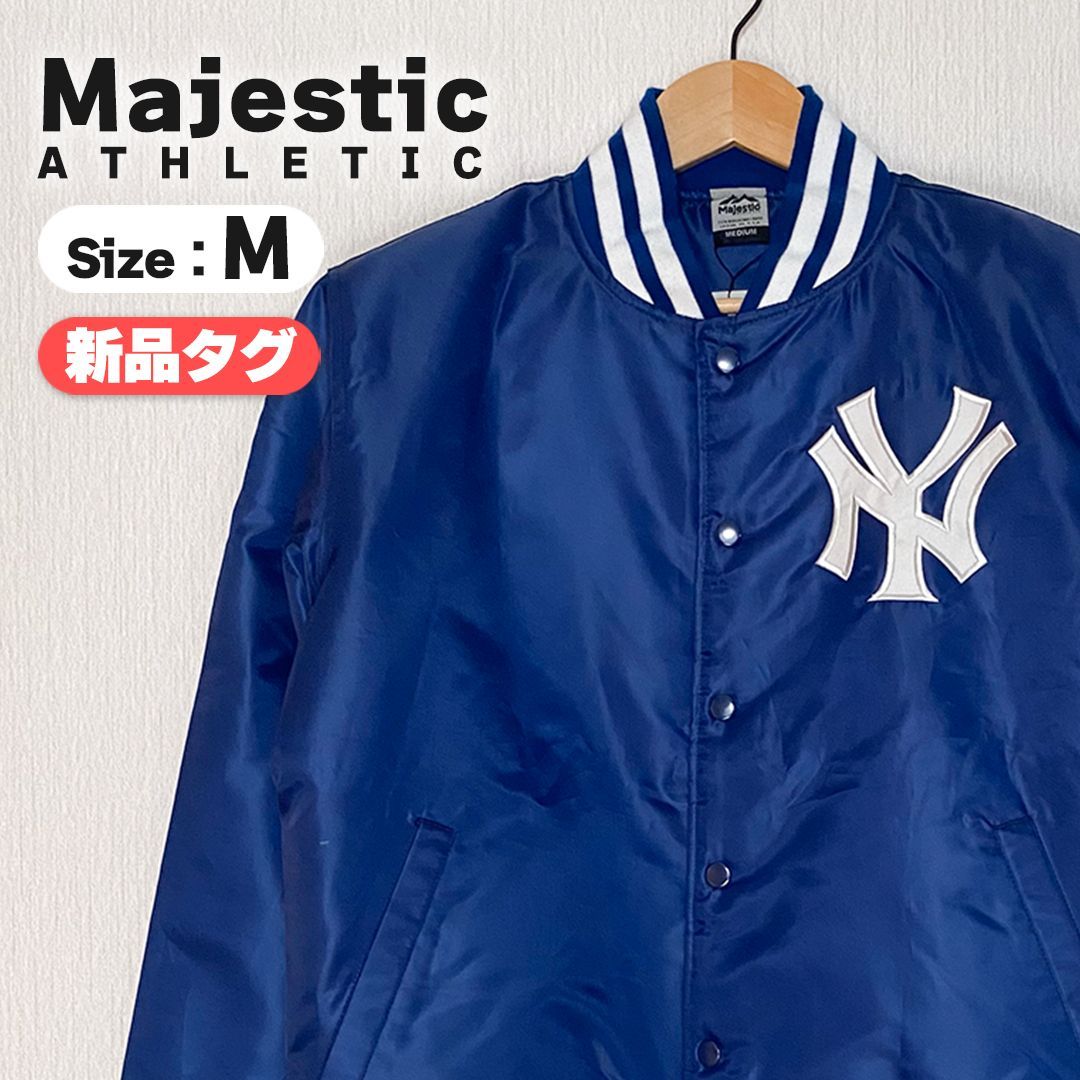 新品タグ付】ニューヨーク・ヤンキース スタジャン（New York Yankees 