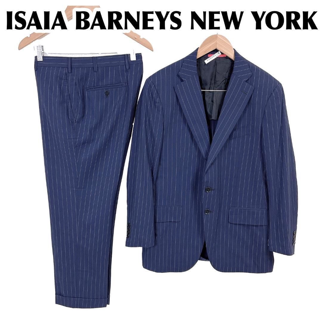 ISAIA BARNEYS NEW YORK スーツ48ストライプネイビー