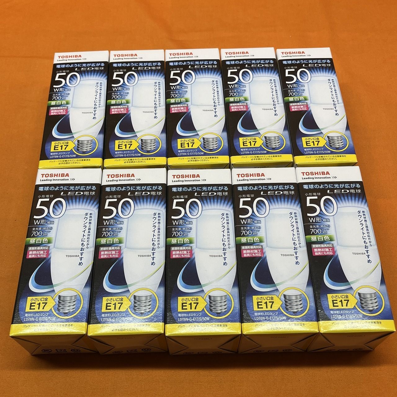 電球形LED電球 10個セット 東芝 LDT6N-G-E17|S|50W 昼白色 E17 50W形相当