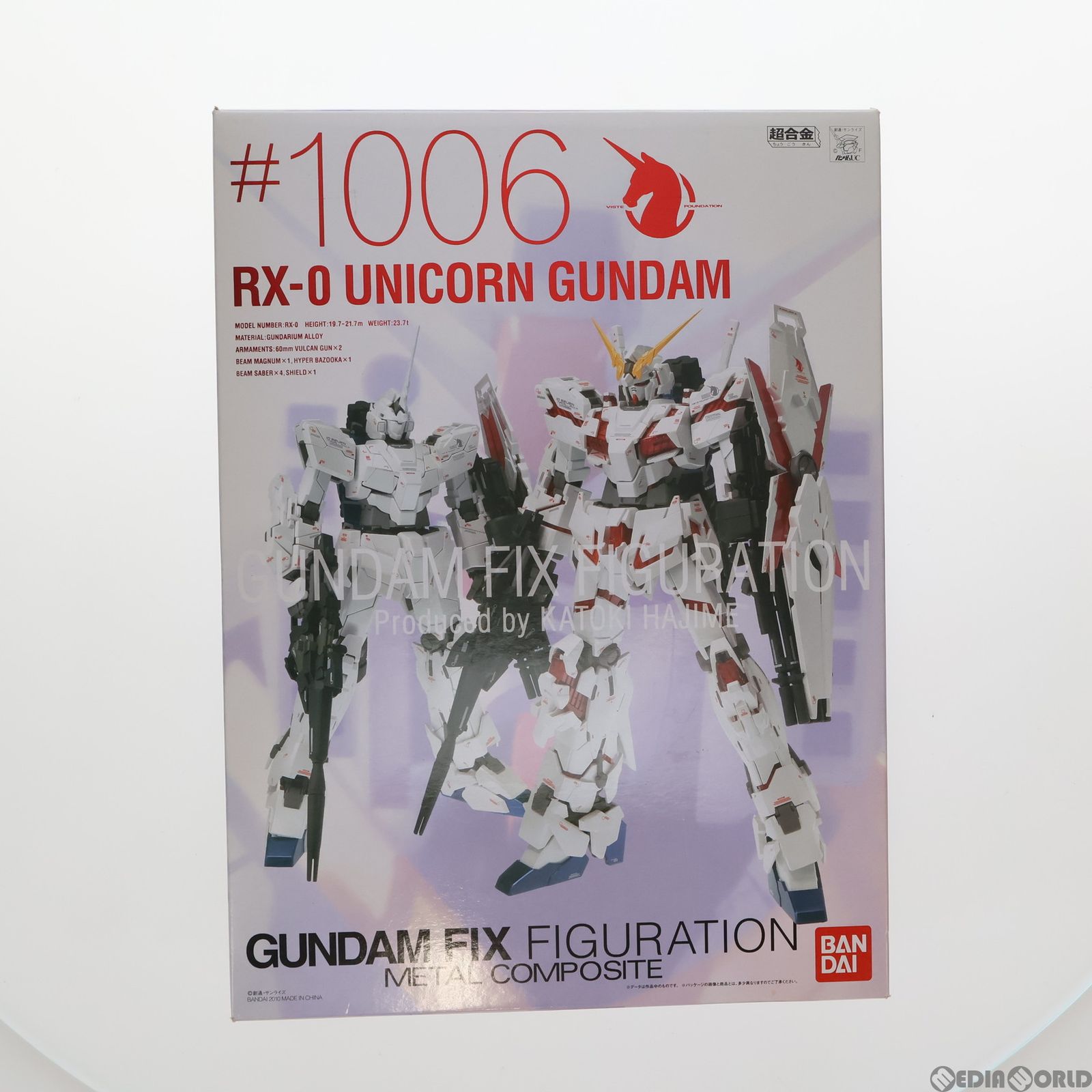 GUNDAM FIX FIGURATION METAL COMPOSITE #1006 RX-0 ユニコーンガンダム 機動戦士ガンダムUC(ユニコーン)  完成品 可動フィギュア バンダイ - メルカリ