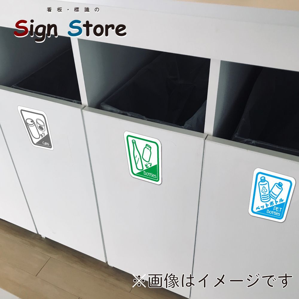 のサムネイル