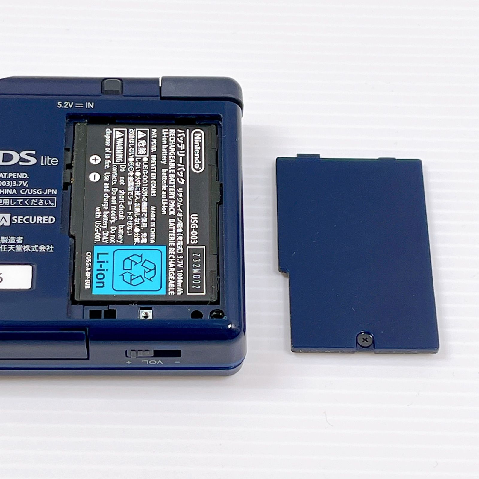 【まとめ売りセット】Nintendo DS Lite ニンテンドー 任天堂 任天堂 DSLite DSライト 本体 ニンテンドーDSLite すぐ遊べる