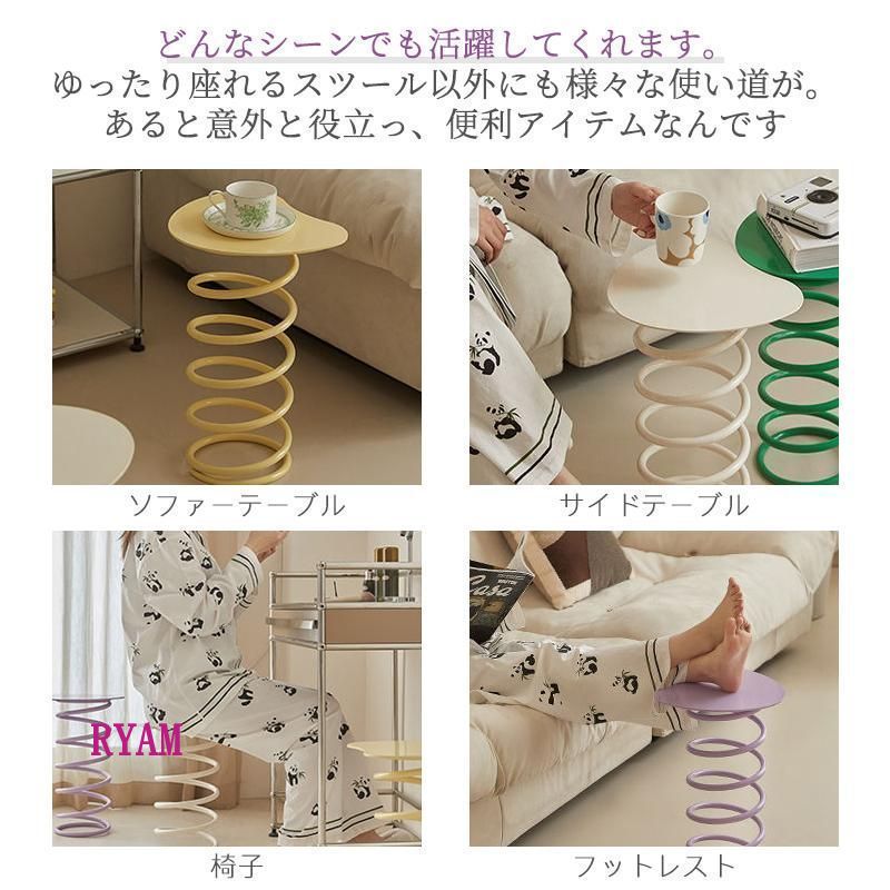レトロ