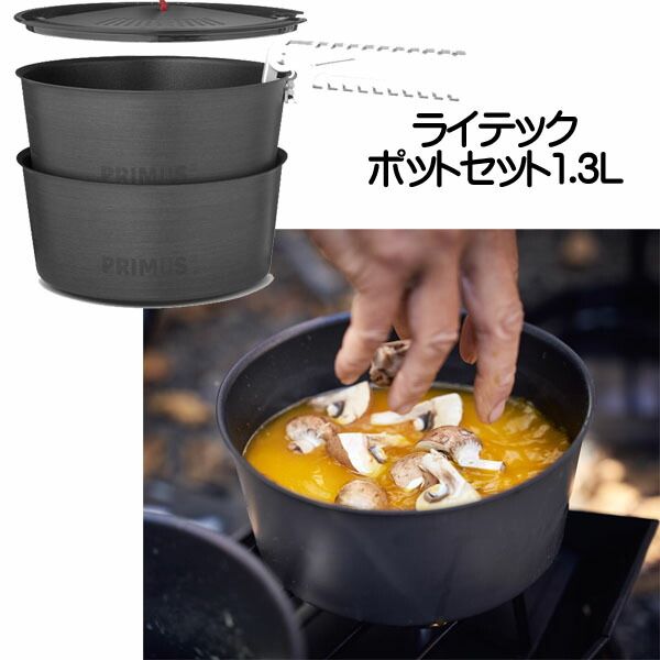 オンジャ ケース