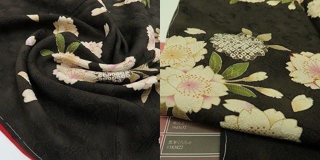 トールサイズ 訪問着