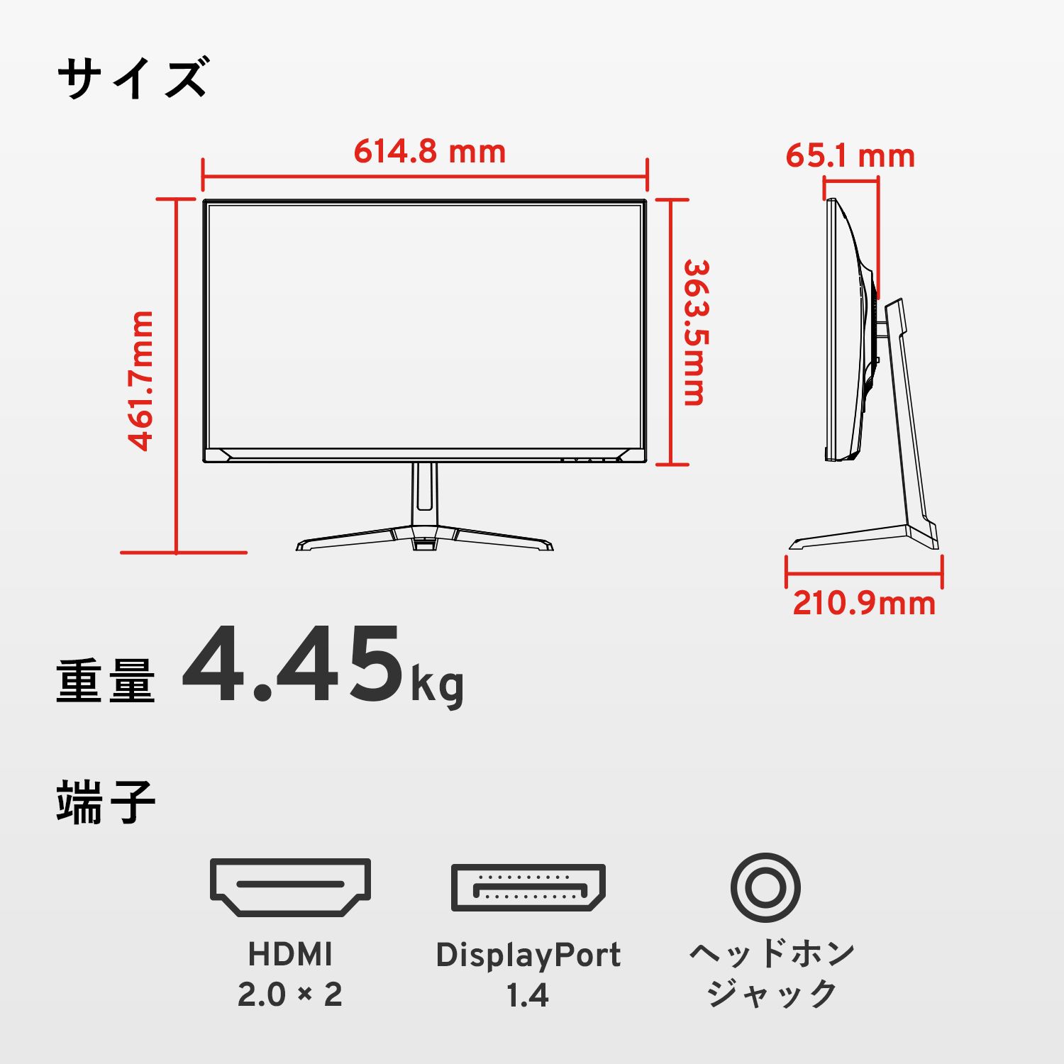 PX278 Wave