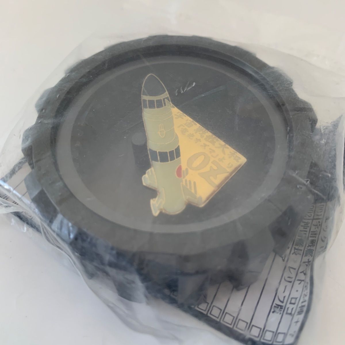 宇宙戦艦ヤマト 宇宙戦艦大和 電光オズマ OZ ピンズ