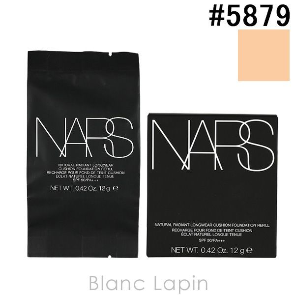 ナーズ NARS ナチュラルラディアントロングウェアクッション