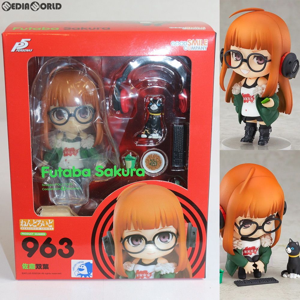 ねんどろいど 963 佐倉双葉(さくらふたば) ペルソナ5 完成品