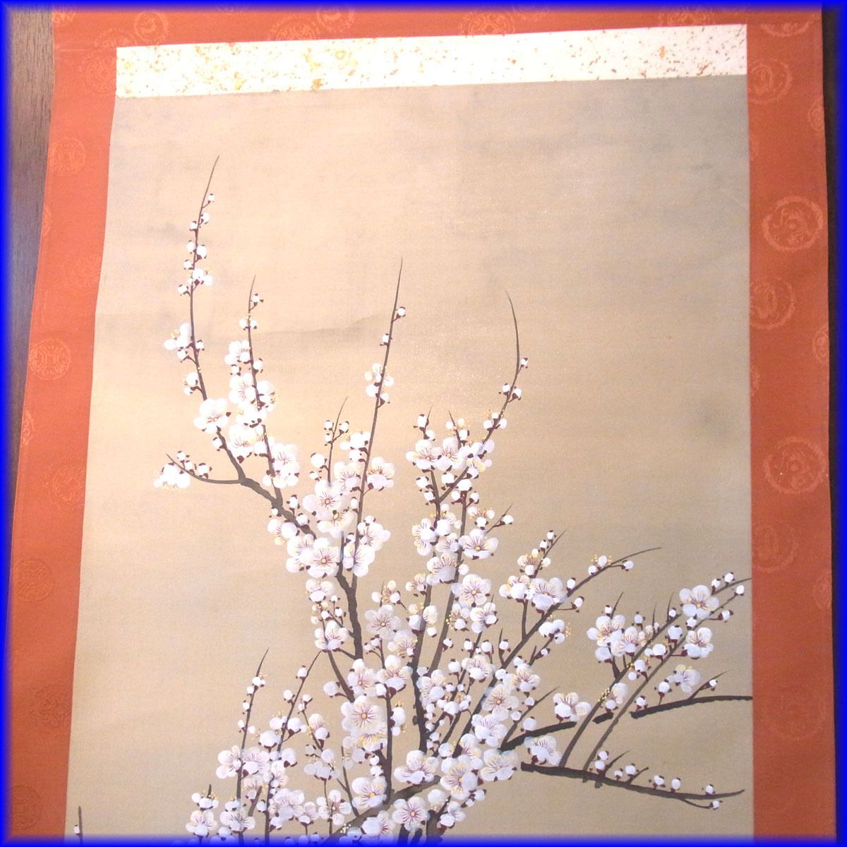 中国美術書画☆掛軸☆詳細不明品 「梅春」 雲茜書 玉雲争清 中古品