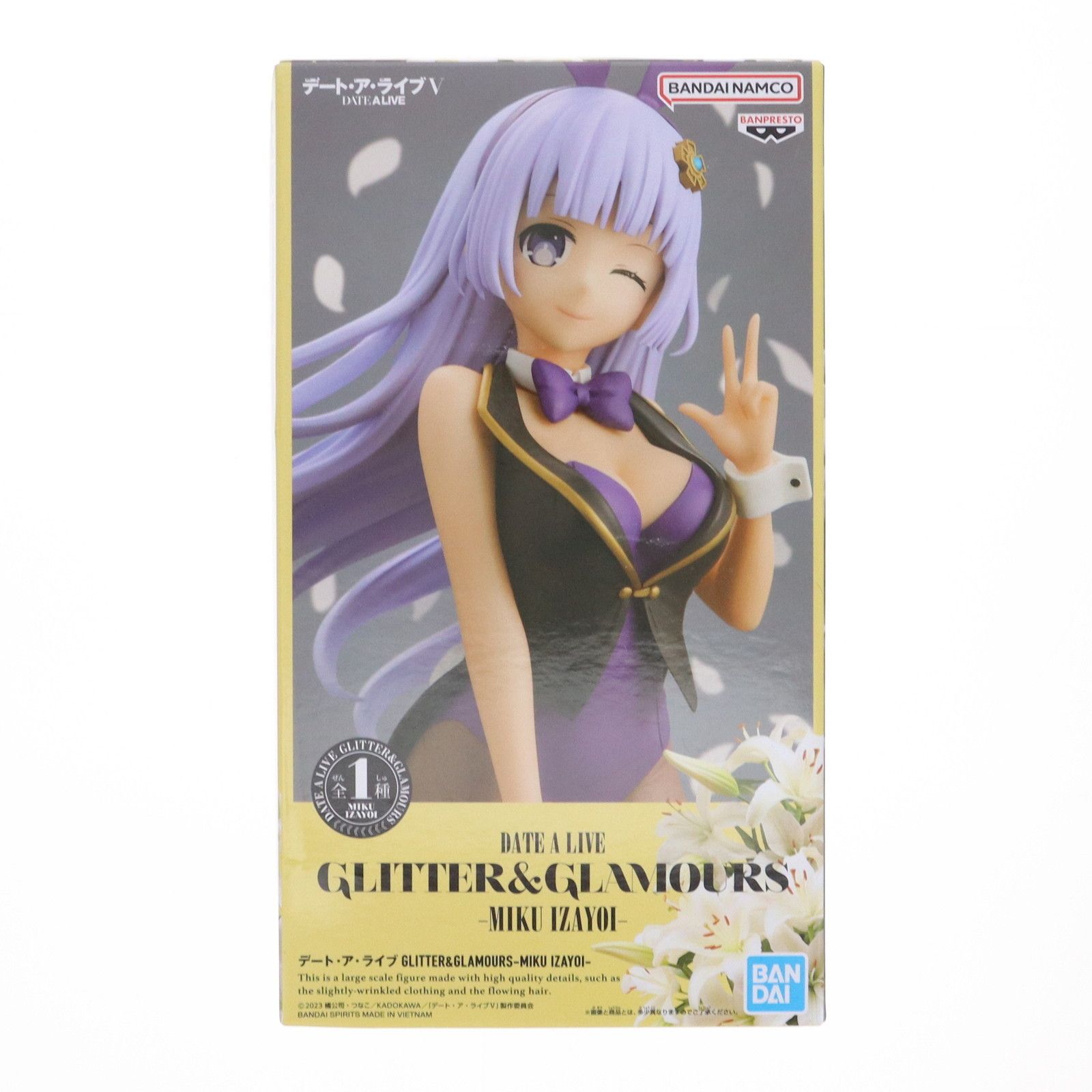 Précommande : DATE A LIVE - Miku Izayoi - Glitter & Glamours Figurine 20cm