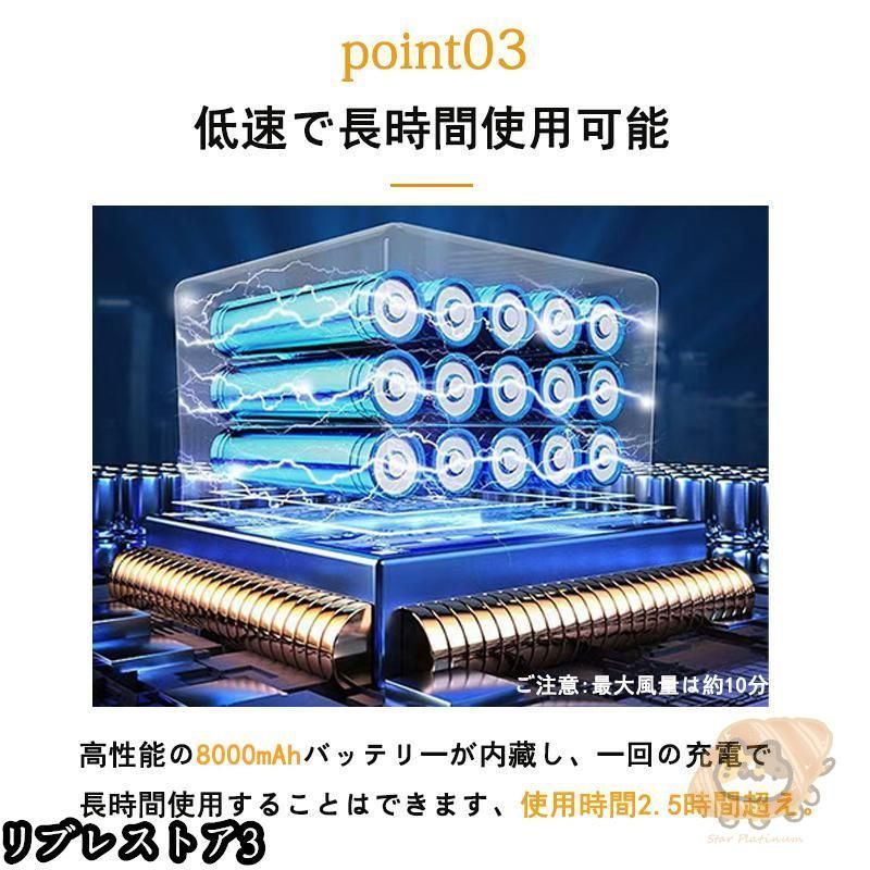 ブロワー 充電式