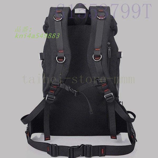 50Lバックパックリュックサック登山リュックメンズレディース大容量防水防災グッズ防災リュックアウトドアキャンプ遠足旅行登山用品