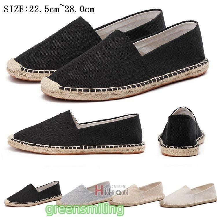 楽天市場】【7/1・23:59まで・最大2万円OFFクーポン配布中】TODS