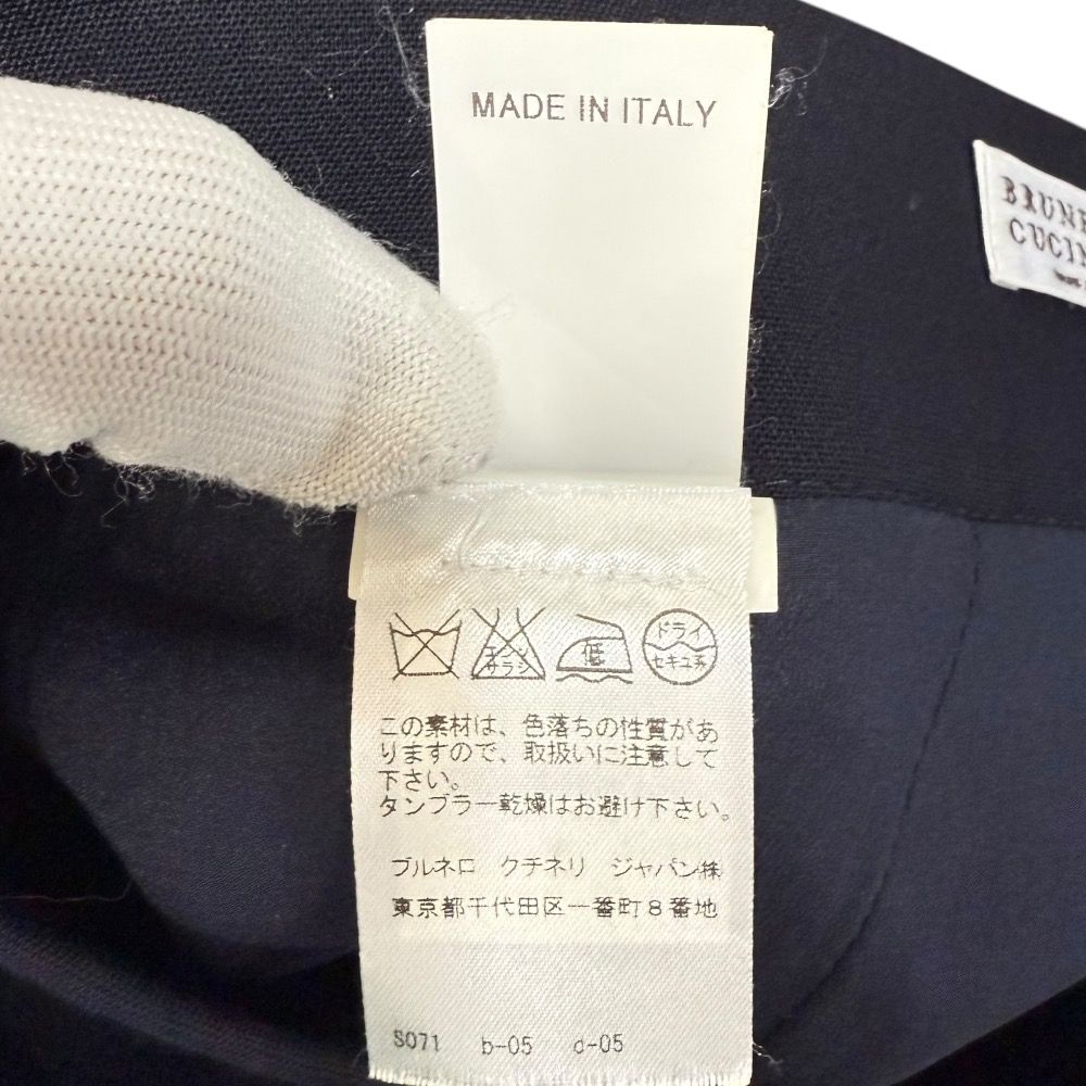 ストレッチ