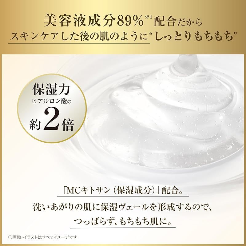 400g 0