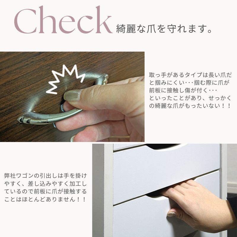 ワゴン