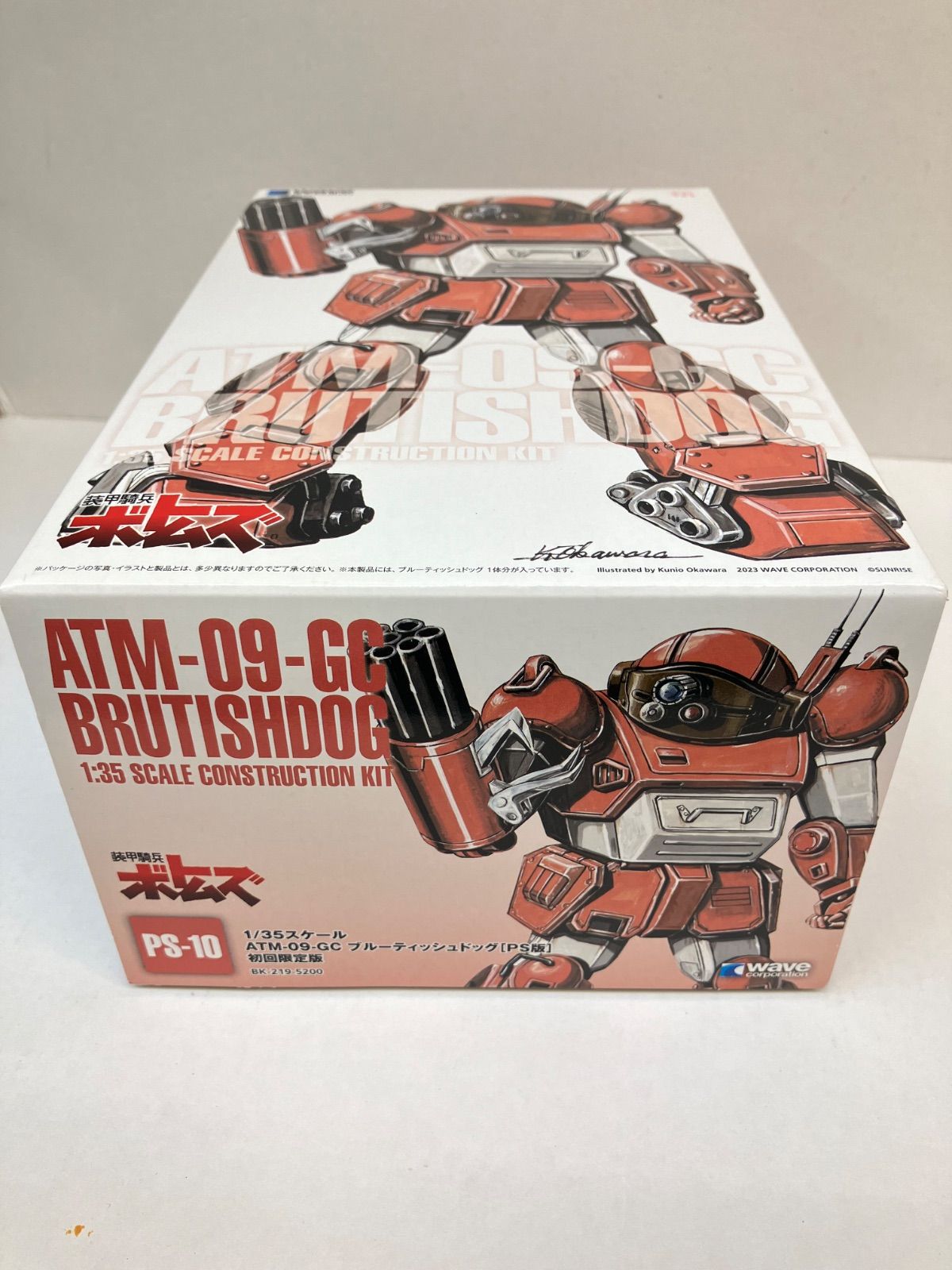 広店】1/35 ブルーティッシュドッグ [PS版] 初回限定版 装甲騎兵