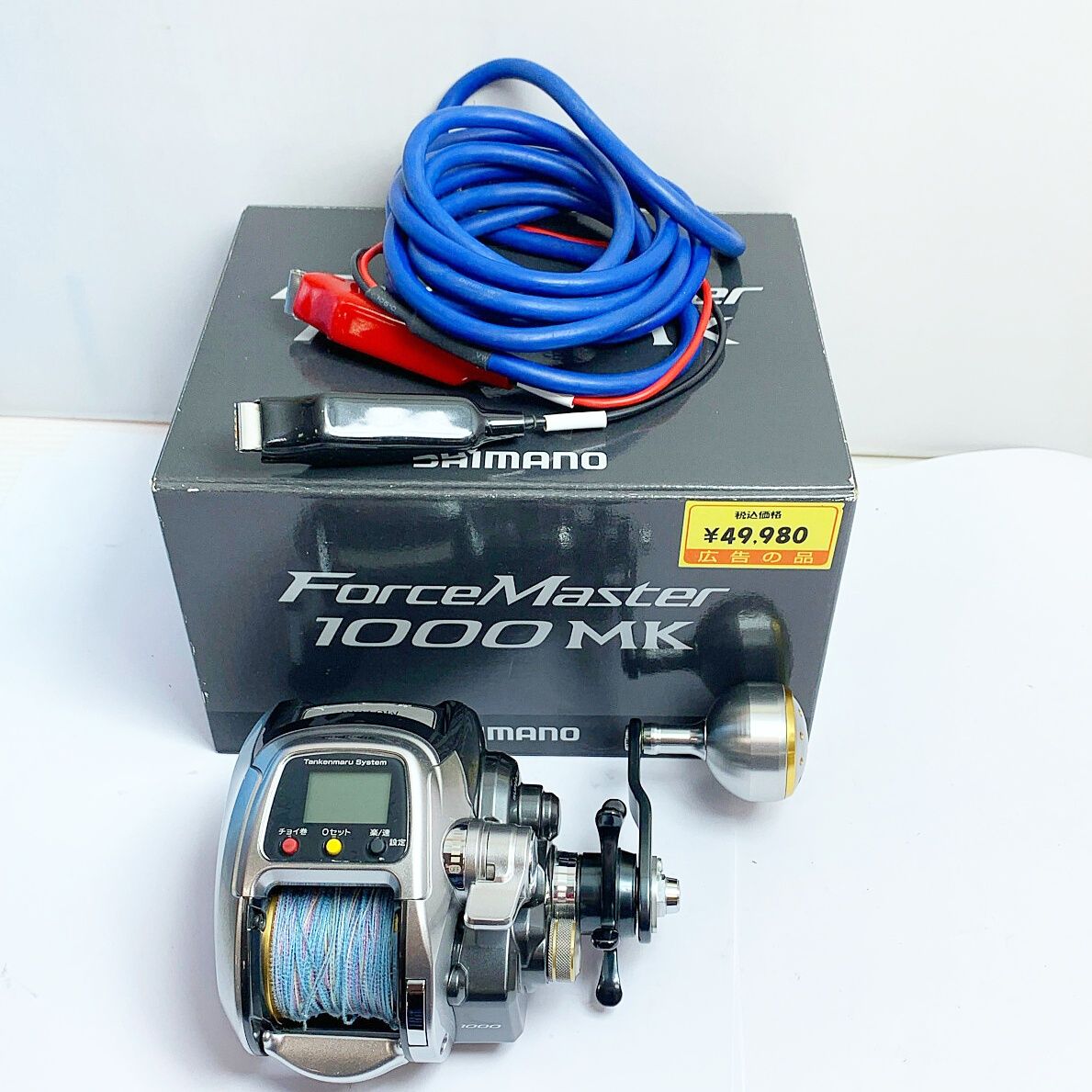 シマノ　11フォースマスター 1000MK SHIMANO Yahoo!オークション - シマノ 11フォースマスター1000MK
