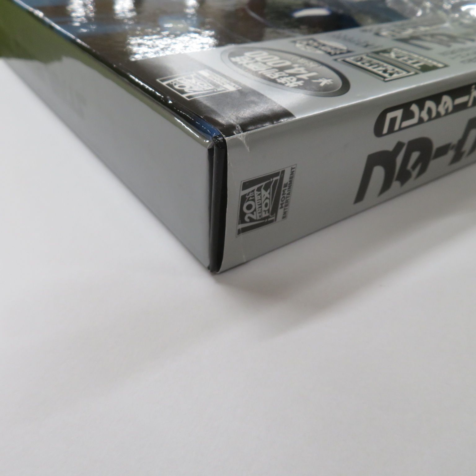 LD BOX  スター•ウォーズ(特別篇〉 スター・ウォーズ 特別篇 コレクターズセットTHX-LD - メルカリ
