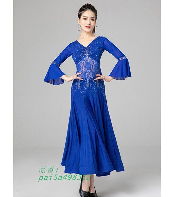 社交ダンスドレス